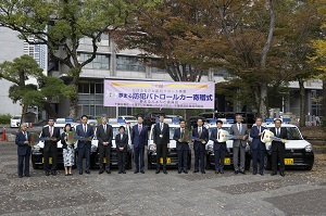 夢まる防犯パトロールカー寄贈式でのあいさつ