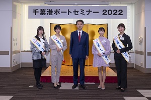 2022ポートアンバサダーの皆さんとの記念撮影