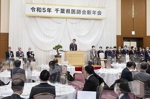 令和5年千葉県医師会新年会