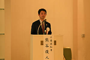 千葉県企業誘致セミナーにおける講演の様子