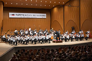 第73回千葉県少年少女オーケストラ第27回定期演奏会の様子