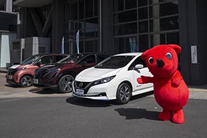 寄贈された電気自動車