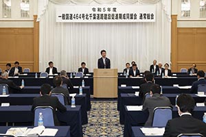 一般国道464号北千葉道路建設促進期成同盟会通常総会の様子