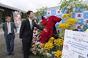 千葉県誕生１５０周年記念行事オープニングイベントの様子