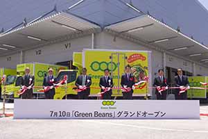 Green Beansグランドオープンセレモニーの様子