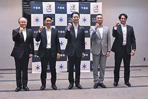 第94回都市対抗野球大会出場チームの表敬訪問の様子