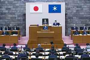 令和6年2月定例県議会開会