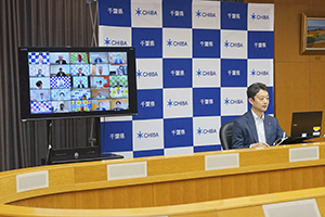第7回九十九里地域・南房総地域の水道用水供給事業体と県営水道の統合協議会の様子