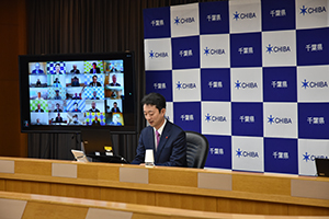 九十九里地域・南房総地域の水道用水供給事業体と県営水道統合協議会ウェブ会議の様子
