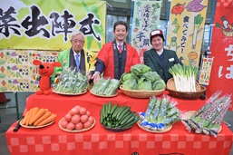 秋冬野菜出陣式の画像