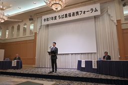 農福連携フォーラムあいさつの画像