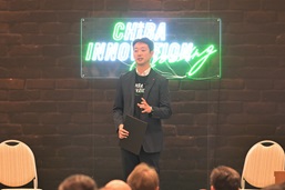 令和7年度スタートアップ総合支援拠点事業第３回イベントの画像