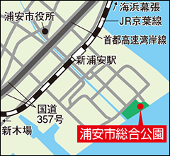 浦安市総合公園地図