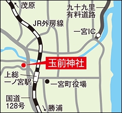 玉前神社地図