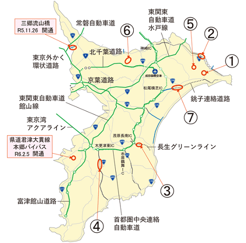 3月に開通する道路の図表