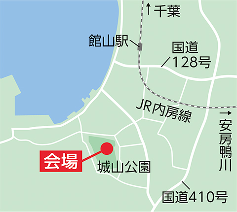 城山公園地図