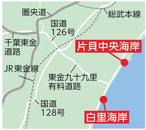 片貝中央海岸・白里海岸へのアクセス（地図）