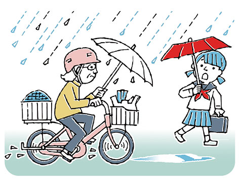 自転車運転中の傘さしイラスト