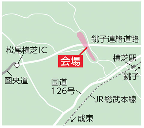 坂田城跡天空の梅まつり会場へのアクセス画像