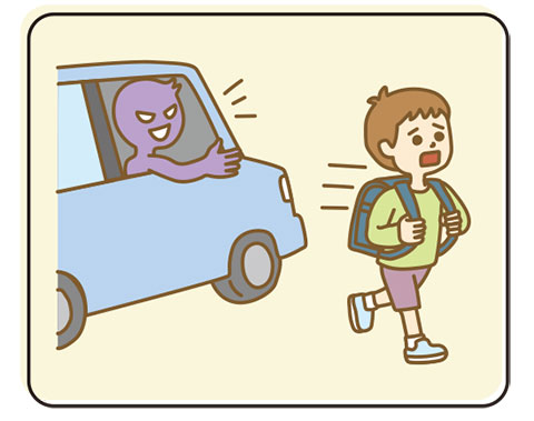 車から声を掛けられこどもが逃げるイラスト