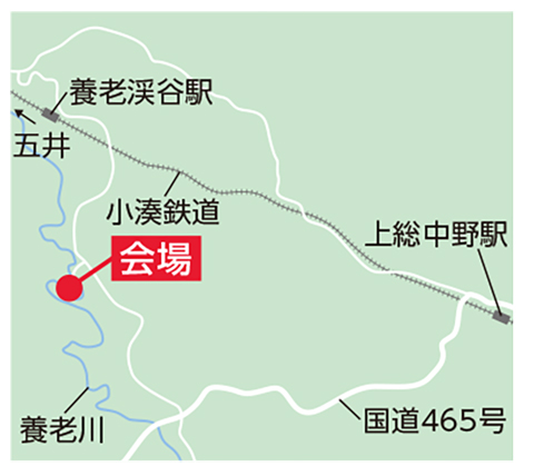 会場地図