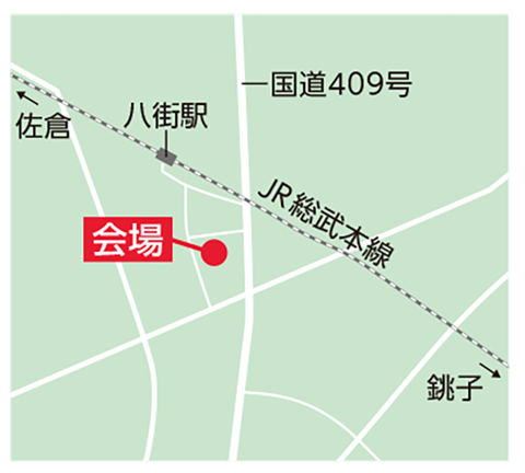 会場地図