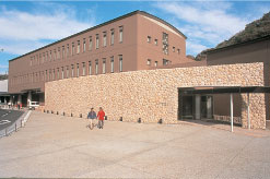 県立中央博物館分館　海の博物館