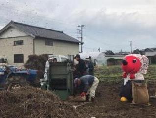 作業前のチーバくん