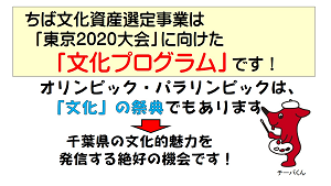 平成29年度 平成29年10月19日 知事定例記者会見