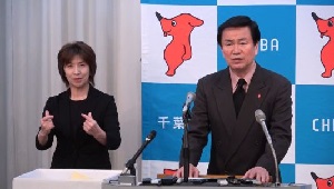 平成30年度 平成31年3月26日知事定例記者会見