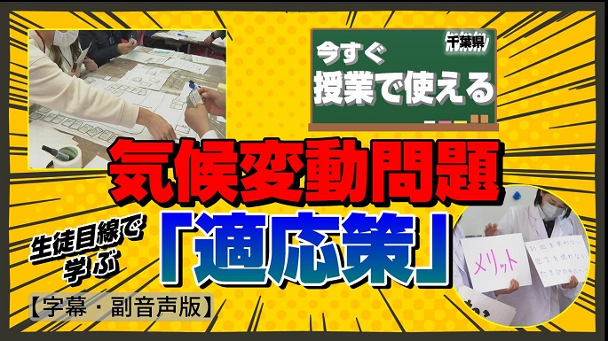 ミライのくらし便 様 ミライのくらしを やさしく かしこく ゆたかに！（フル