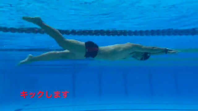 水泳動画3-1のサムネイル画像