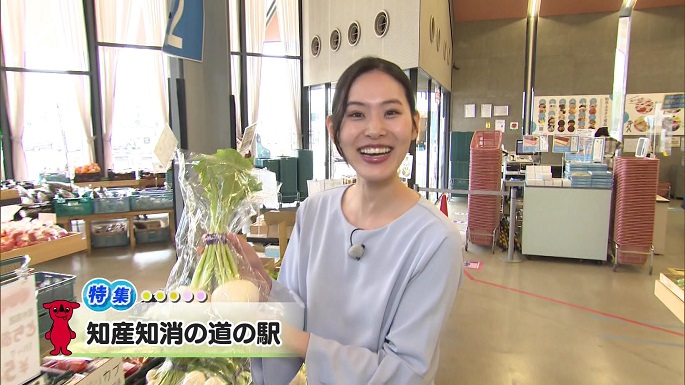 令和7年4月19日放送分(特集)「知産知消の道の駅」／ウィークリー千葉県