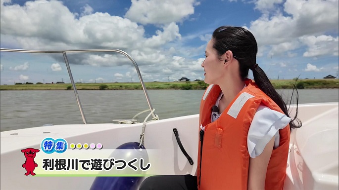令和7年7月26日放送分(特集)「利根川で遊びつくし」／ウィークリー千葉県