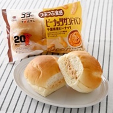 ピーナッツサンドパン画像