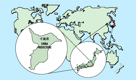 千葉県のすがたとあゆみ 千葉県