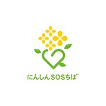 にんしんSOSロゴ