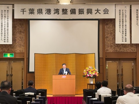 挨拶時の写真