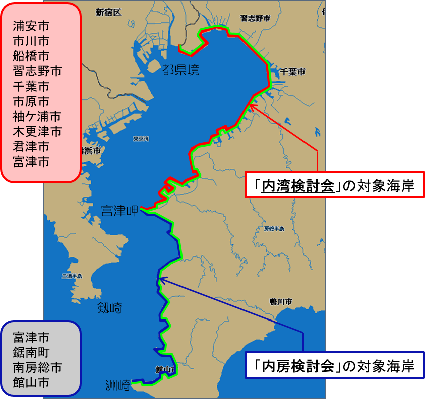 対象海岸図