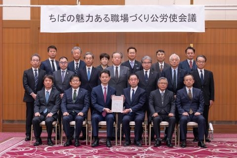 集合写真