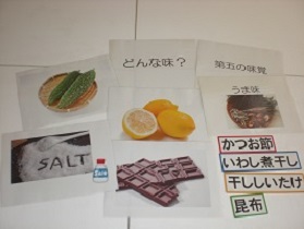 成田市立公津の杜中学校