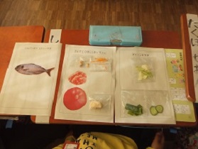 浦安市立舞浜小学校