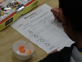 山武市立睦岡小学校2