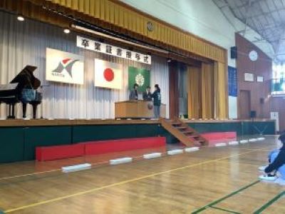 成田市立橋賀台小学校表彰式の様子