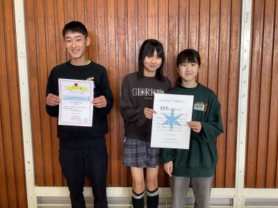 橋賀台小学校児童代表３名