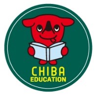 千葉県教育振興ロゴマーク