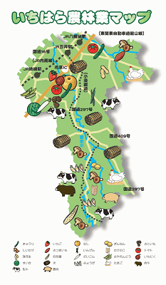 市原農林業マップ