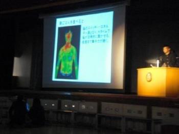 アンケート結果から朝食の内容改善について発表の画像