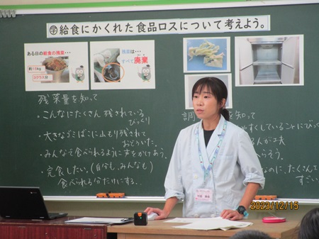 栄養教諭の講話