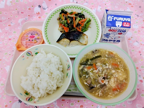 市民の日特別メニュー